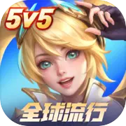 决胜巅峰正版