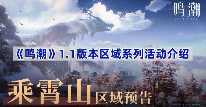 1.1汾ʲô-1.1汾ϵл