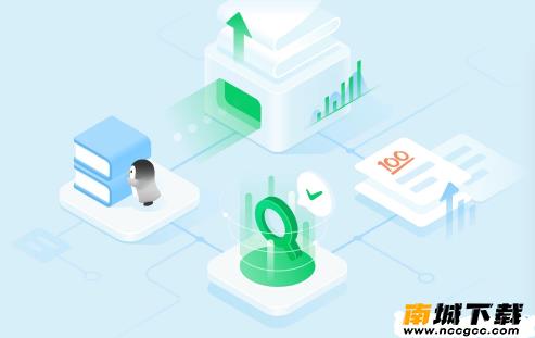 腾讯企鹅辅导v3.17.3.4