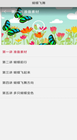 快看软件app v1.0.0安卓版下载