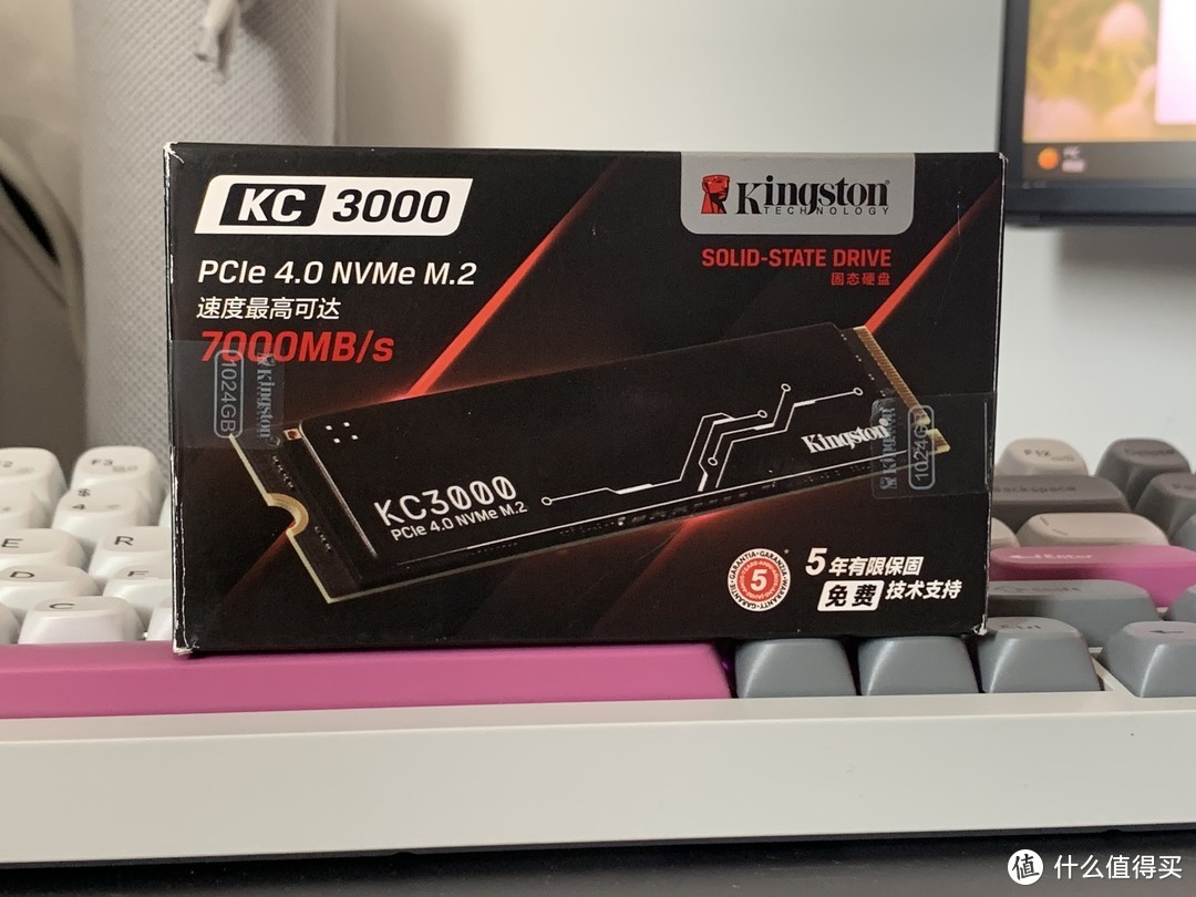 写满后速度会衰减吗？爆肝狂写7TB，让金士顿KC3000现出原形。