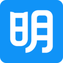明道云软件下载