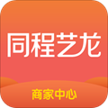 同程旅行商家app v3.1.8
