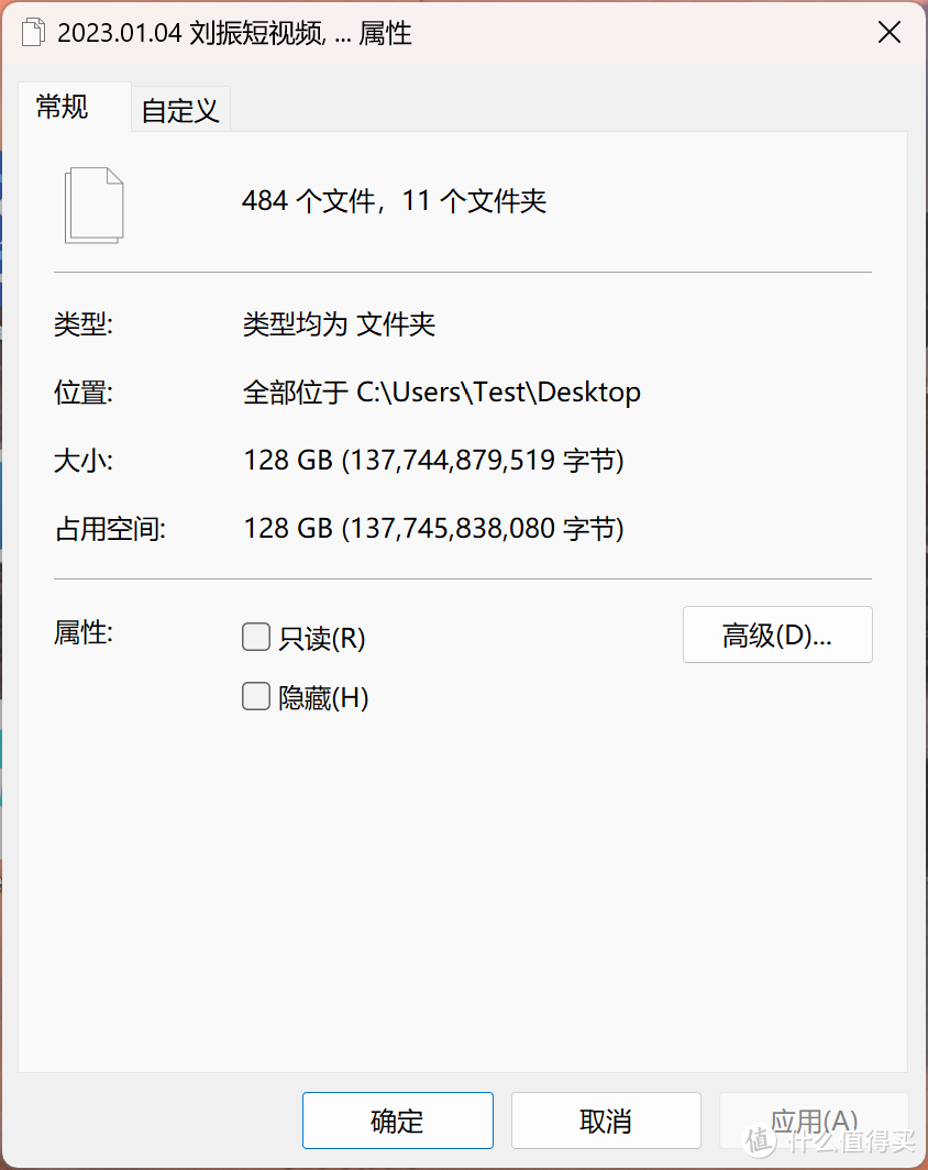 极速+低温，满血PCIe5.0，宏碁掠夺者GM9000神舆 2T评测