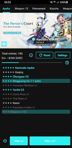 原神祈愿模拟器中文版 v82