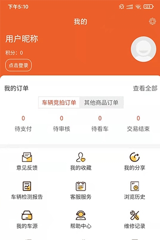 车拍网1