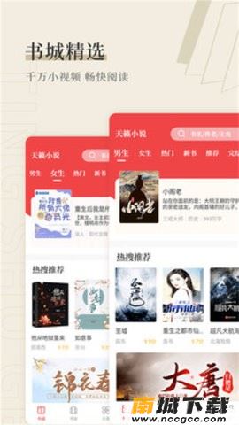 预览图1