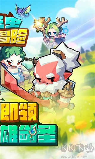 飞虫大冒险手机版 v1.0.0安卓版 