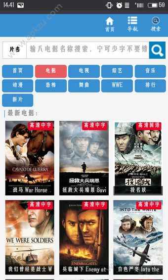 预览图3