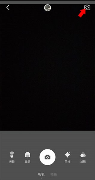 VUE相机app应用介绍6