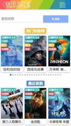 预览图3