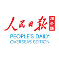 人民日报海外版电子版 v9.1.34