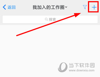 建设云
