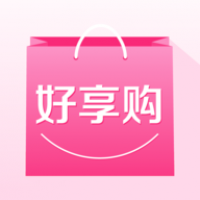 好享购图标