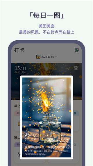 С2025v1.2