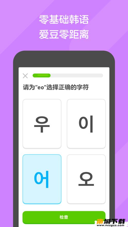 预览图3
