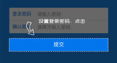 域名停靠射门