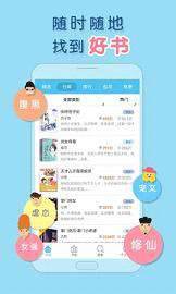 预览图2