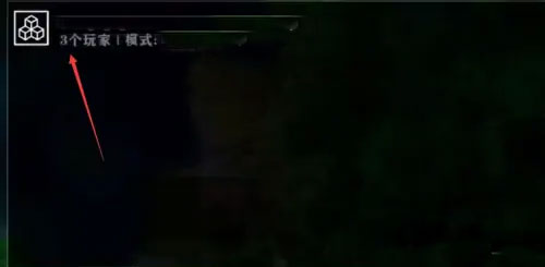 生存战争2.4联机版