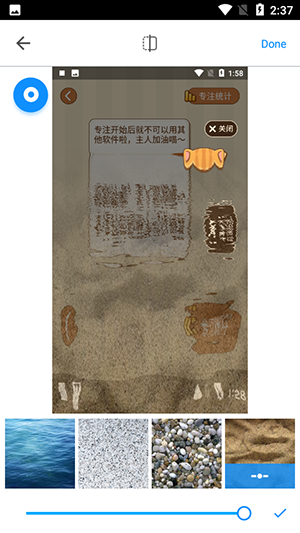 倒影特效