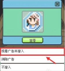 熊先生的餐厅中文版