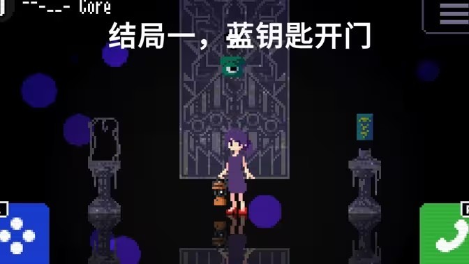 奇怪的电话