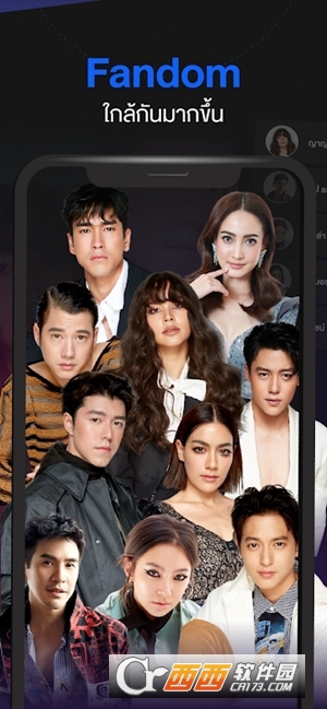 泰國三臺app(3Plus) V4.82.2最新版截圖2