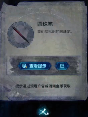 ֽ6޼ξ