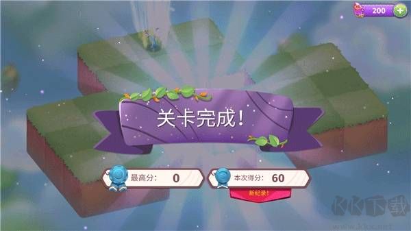 合成魔法(Merge Magic)