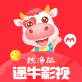 途牛影视1.0.4