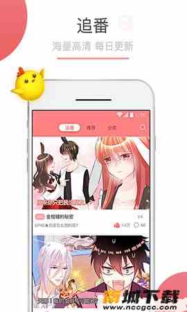 预览图3