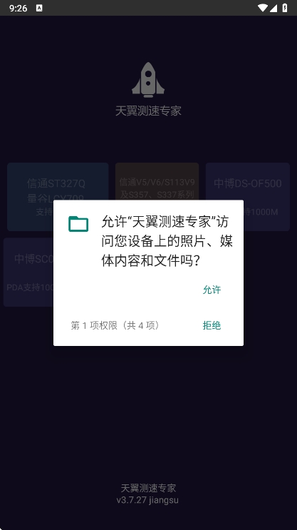 常见问题配图1
