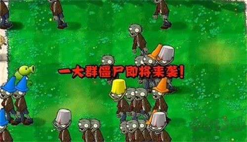 植物大战僵尸指导版手机版 v1.0安卓版 