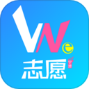WE志愿APP v3.3.0安卓版