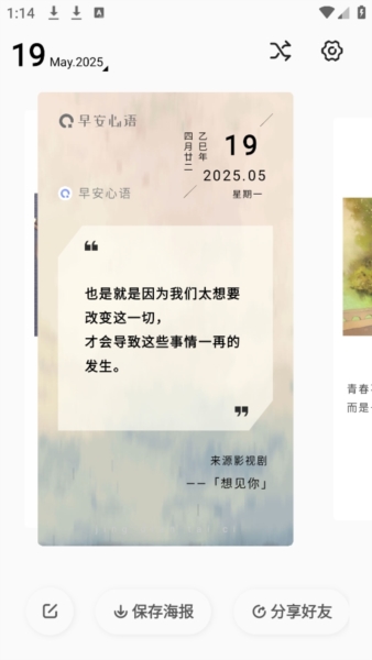 簲2