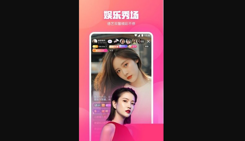 桃花.tv直播手机版