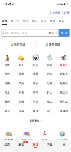 һƸapp3