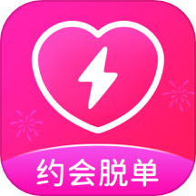 佳人有约最新版 V2.7.7下载