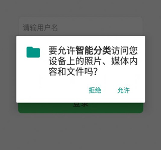 ͳӪapp
