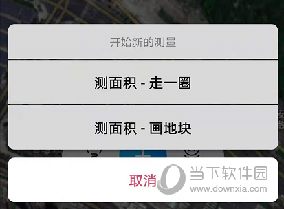 测亩宝