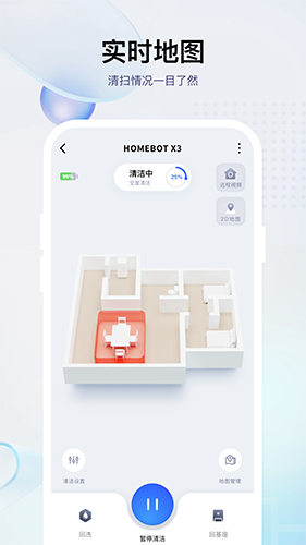 小飞APP