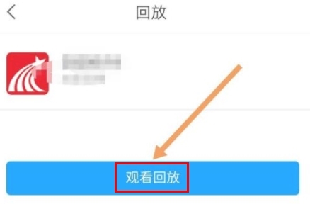 ǶôطͼƬ4