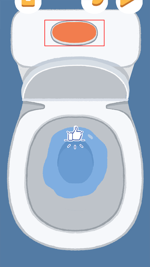 再玩亿关安卓版