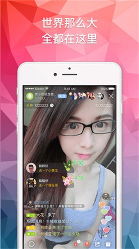 奶茶视频最新版 v5.1.1免费下载