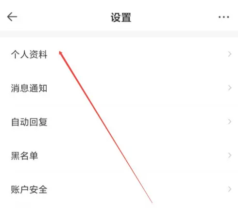 密马app图片17