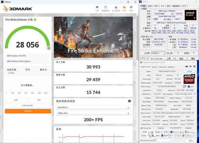 RDNA4首发，性价比爆棚！RX9070&RX9070XT，全线狙击NVIDIA！