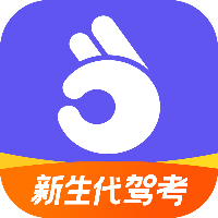 拿捏驾考模拟考试app手机版v1.2.0 安卓版