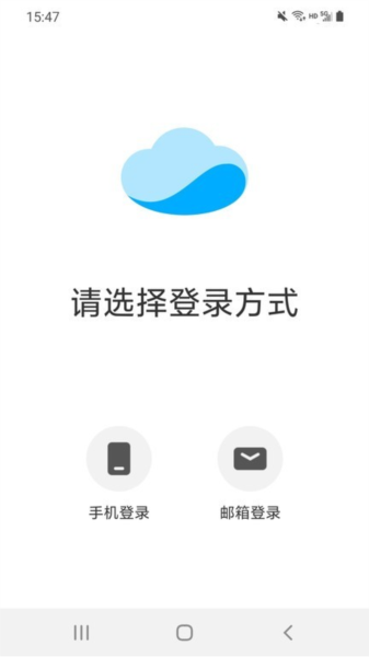 卡默尔kamoer remote v2.9.12