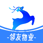 邻友物业