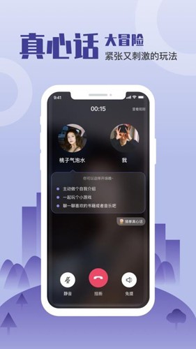 ̸appv1.75
